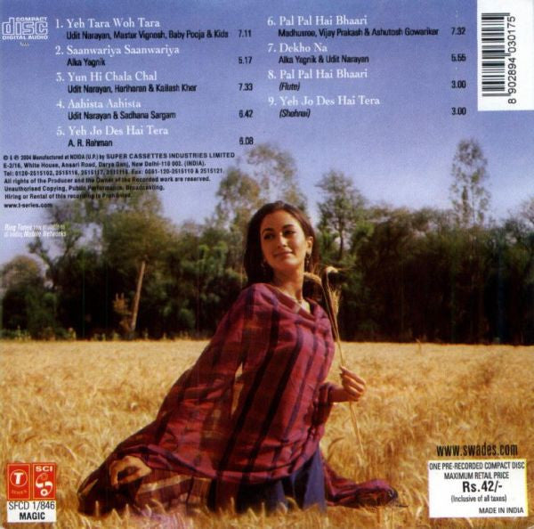 A.R. Rahman : Swades - We, The People (CD, Album)