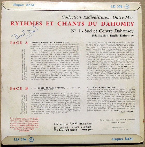 Various : Rythmes Et Chants Du Dahomey  N°1 - Sud Et Centre Dahomey (7")