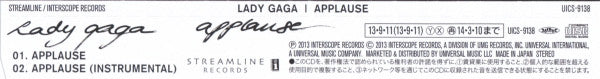 Lady Gaga = Lady Gaga : Applause = アプローズ (CD, Single, Ltd, Num)