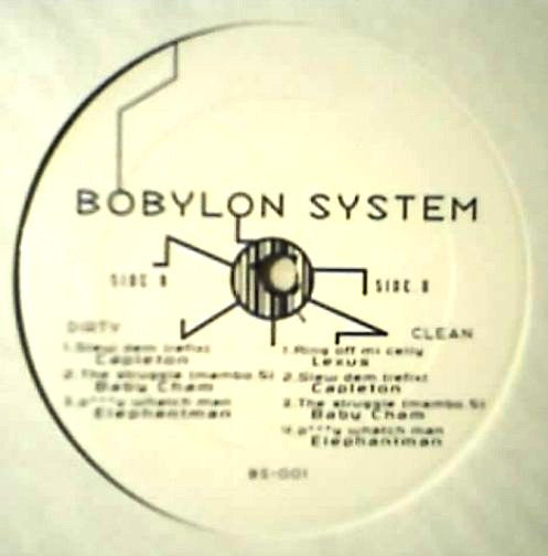 Babylon System : Bobylon System (12")