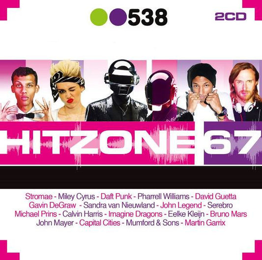 Various : 538 - Hitzone 67 (2xCD, Comp)