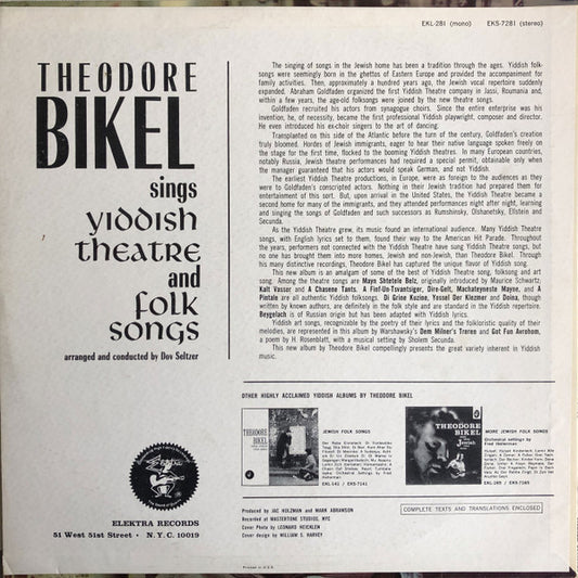 Theodore Bikel : Sings Yiddish Theatre And Folk Songs (LP, Album, RE)