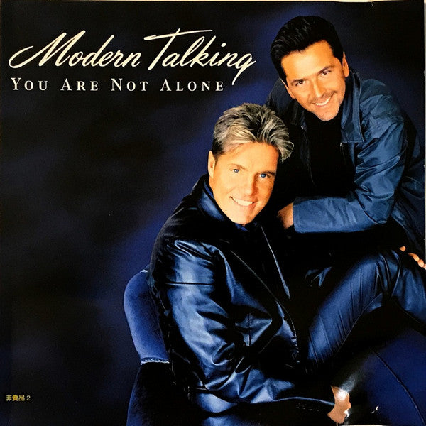 Modern Talking : You Are Not Alone (CD, Maxi, Promo)