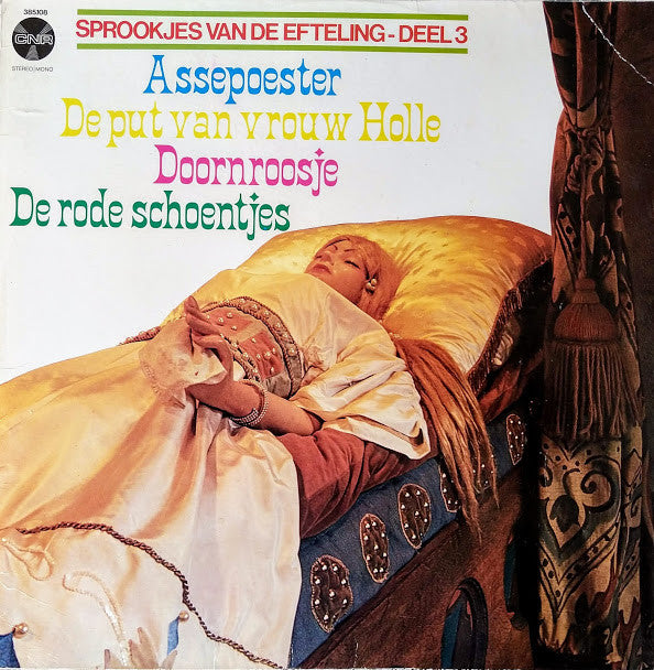 Various : Sprookjes Van De Efteling - Deel 3 (LP, Album, RE)