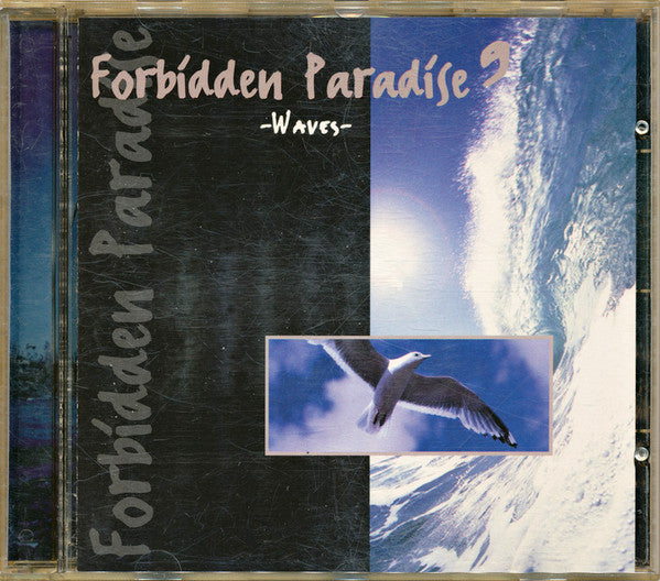 Various : Forbidden Paradise 9 -Waves- (CD, Comp, Mixed)