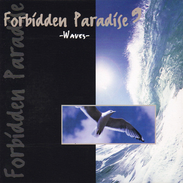 Various : Forbidden Paradise 9 -Waves- (CD, Comp, Mixed)