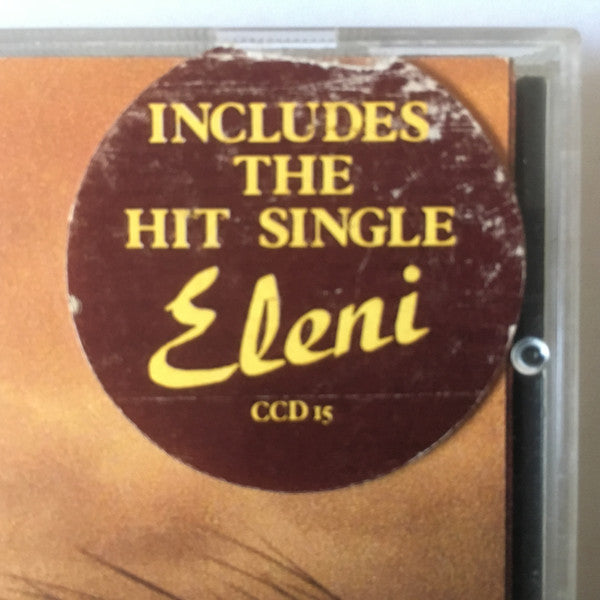 Tol & Tol : Tol & Tol (CD, Album)