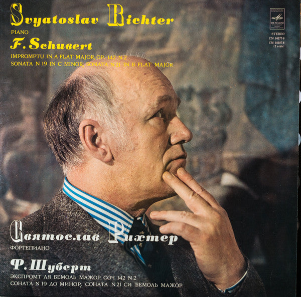 Sviatoslav Richter - Franz Schubert : Impromptu In A Flat Major, Op. 142 N 2, Sonata N 19 In C Minor, Sonata N 21 In B Flat Major (2xLP, Album)