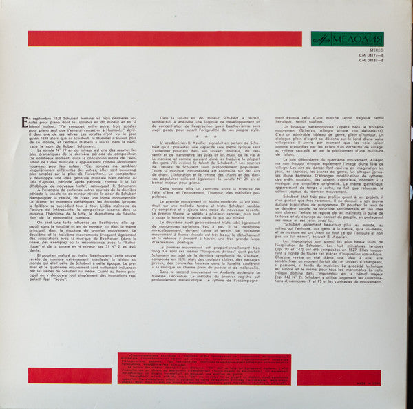Sviatoslav Richter - Franz Schubert : Impromptu In A Flat Major, Op. 142 N 2, Sonata N 19 In C Minor, Sonata N 21 In B Flat Major (2xLP, Album)