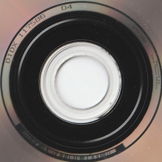 Various : ¿Cuál Es Tu Rock? Mi Primera Caja De Música Vol. 1 (CD, Comp, Copy Prot.)
