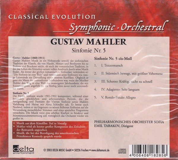 Sofia Philharmonic Orchestra, Emil Tabakov : Symphonic Orchestral - Mahler - Symphony No. 5 (CD, Album)