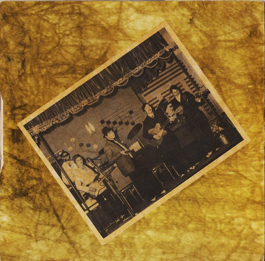 Gino Santercole : Jane And John (7")