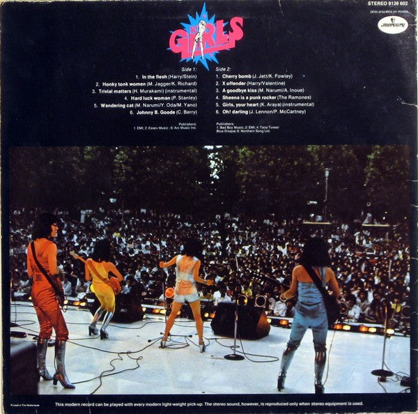 Girls (7) : 野良猫 (LP, Album)