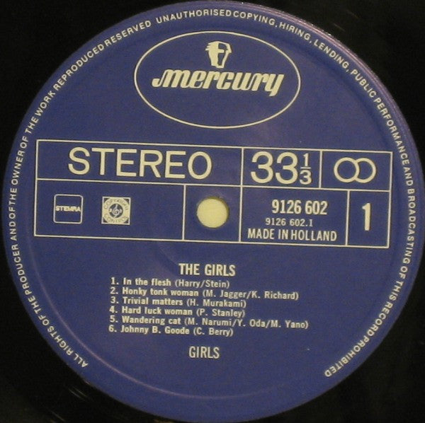 Girls (7) : 野良猫 (LP, Album)