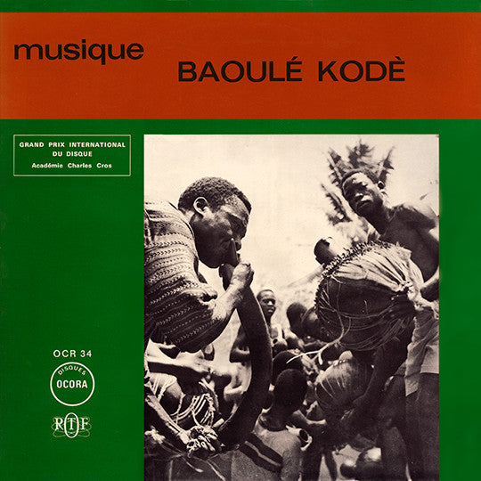 Baoulé : Musique Baoulé - Kodé (LP, Album, Gat)