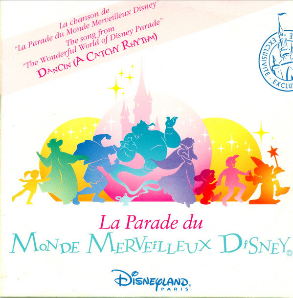 Jay Smith (4) And Vasile Șirli : La Parade Du Monde Merveilleux Disney - Dancin' (A Catchy Rhythm) (CD, Single)