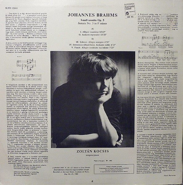 Johannes Brahms - Zoltán Kocsis : Sonata No. 3 In F Minor, Op. 5 (LP)