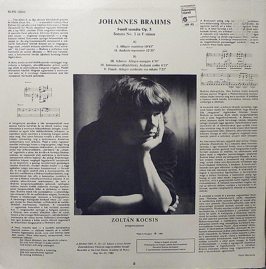 Johannes Brahms - Zoltán Kocsis : Sonata No. 3 In F Minor, Op. 5 (LP)