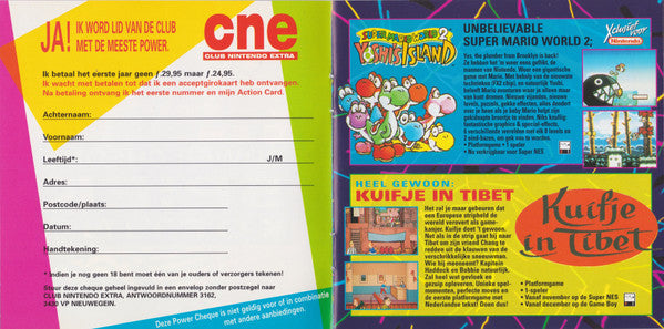 Various : Club Nintendo Hits (CD, Comp)