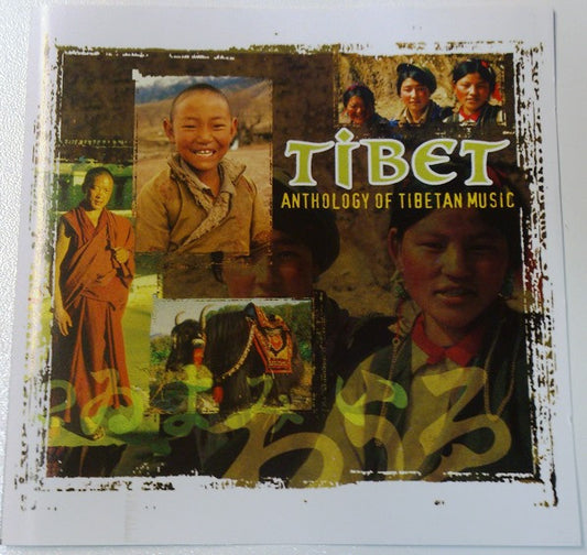 Various : Tibet - Anthology Of Tibetan Music (CD, Comp)
