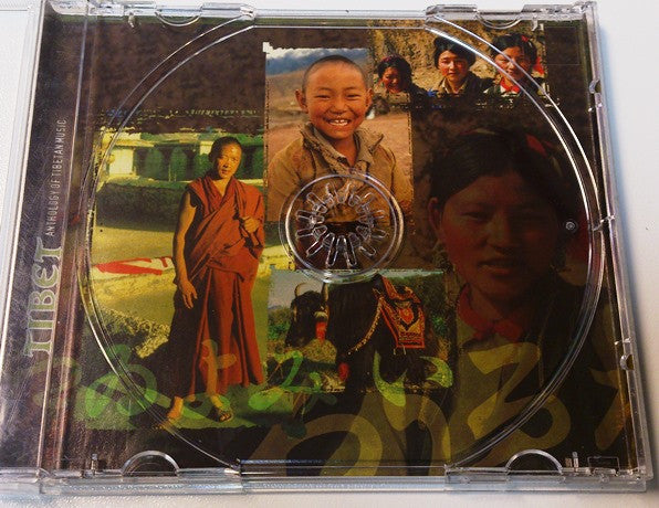 Various : Tibet - Anthology Of Tibetan Music (CD, Comp)