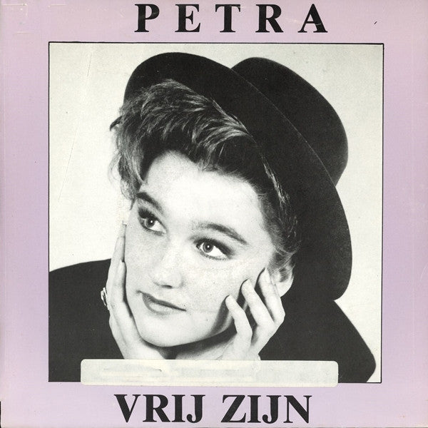 Petra (4) : Vrij Zijn (7", Single)