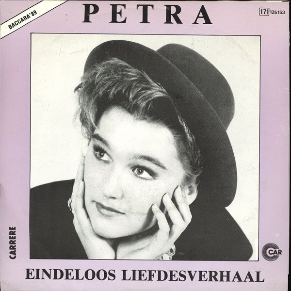 Petra (4) : Vrij Zijn (7", Single)
