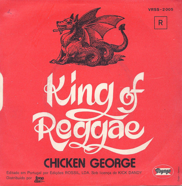 Chicken George (3) : Hong-Kong Reggae (7", Single)