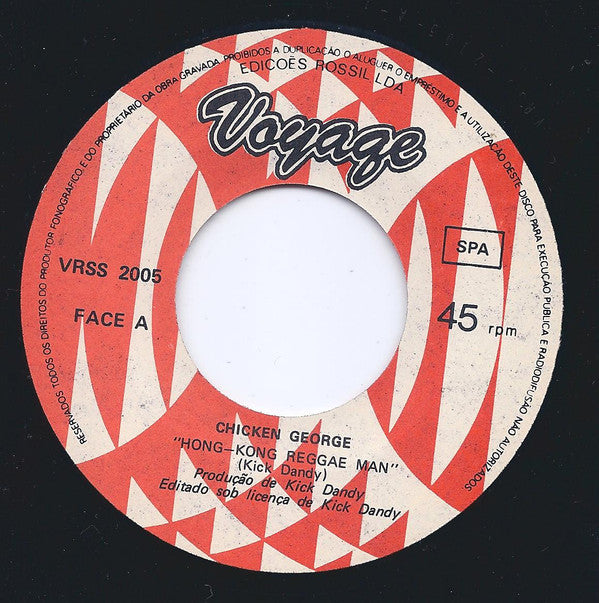 Chicken George (3) : Hong-Kong Reggae (7", Single)