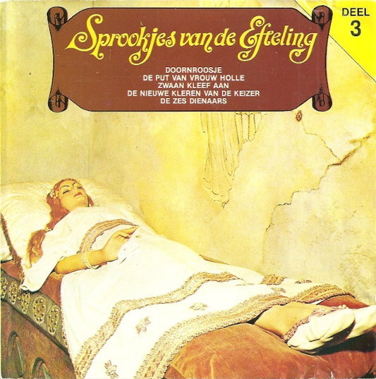 Various : Sprookjes Van De Efteling - Deel 3 (CD, Album)