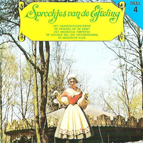 Various : Sprookjes Van De Efteling - Deel 4 (CD, Album)