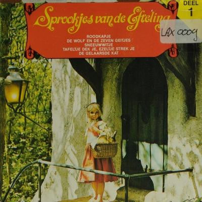 Various : Sprookjes Van De Efteling - Deel 1 (CD, Album)