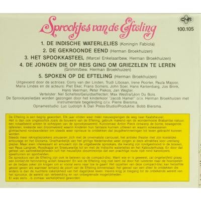 Various : Sprookjes Van De Efteling - Deel 6 (CD, Album)