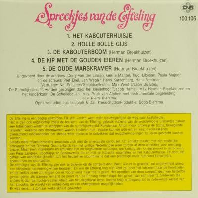 Various : Sprookjes Van De Efteling - Deel 7 (CD, Album)