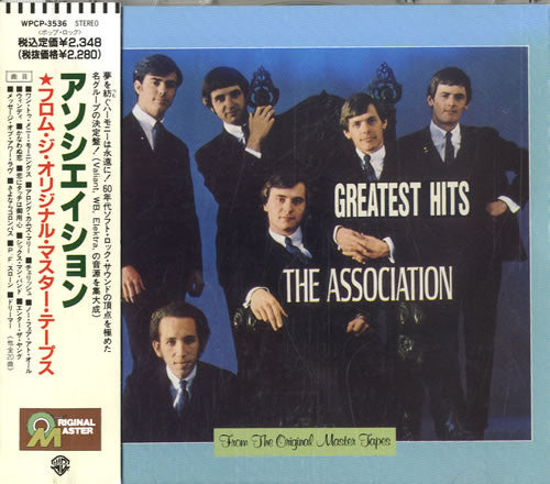 The Association (2) : Greatest Hits (From The Original Master Tapes)  (CD, Comp)