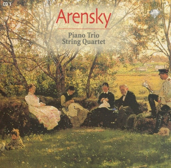 Anton Stepanovich Arensky / Sergey Ivanovich Taneyev / Georgy Catoire / Dmitri Shostakovich - The Amsterdam Chamber Music Society : Treasures Of Russian Chamber Music (6xCD + Box, Comp)