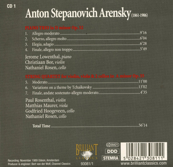 Anton Stepanovich Arensky / Sergey Ivanovich Taneyev / Georgy Catoire / Dmitri Shostakovich - The Amsterdam Chamber Music Society : Treasures Of Russian Chamber Music (6xCD + Box, Comp)