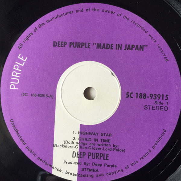 Deep Purple : Made In Japan (2xLP, Album, Gat)