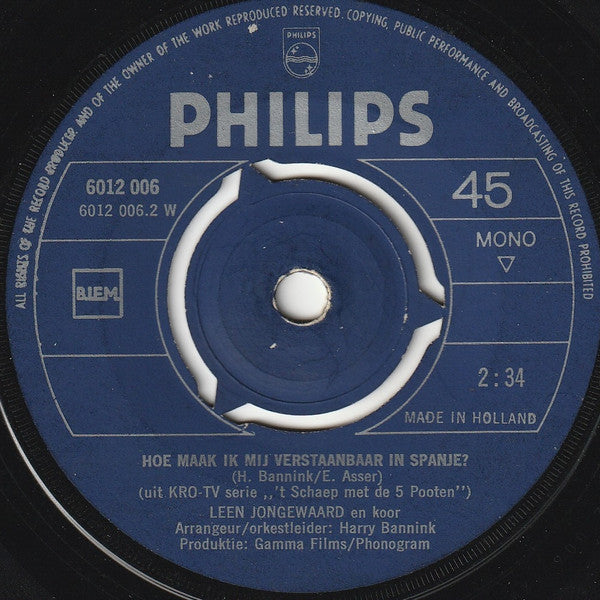 Adèle Bloemendaal, Leen Jongewaard, Piet Römer : As Je Mekaar Niet Meer Vertrouwen Kan... (7", Single, Mono)