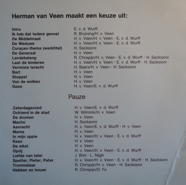 Herman van Veen, Erik van der Wurff & Harry Sacksioni : Gesprek Tussen Herman van Veen / Harry Sacksioni / Erik van Der Wurff (7", Single)
