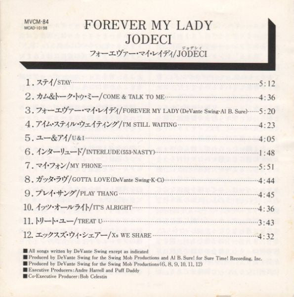 Jodeci : Forever My Lady (CD, Album)
