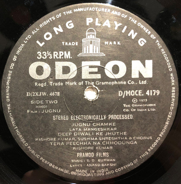 S. D. Burman : Jugnu (LP)