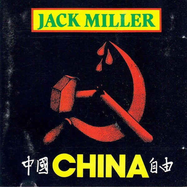 Jack Miller (2) : China (CD, Album)