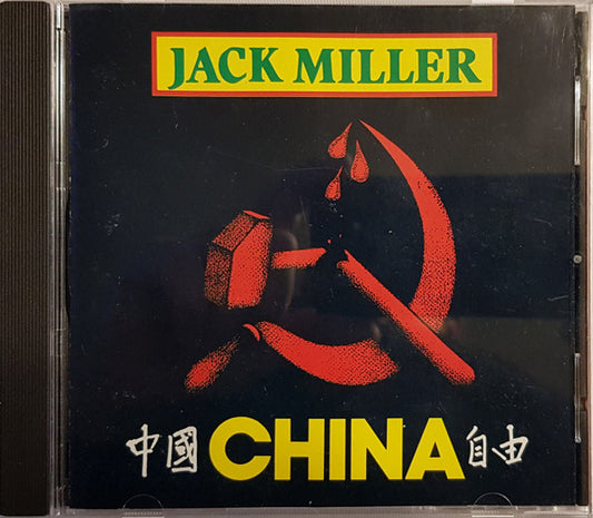 Jack Miller (2) : China (CD, Album)