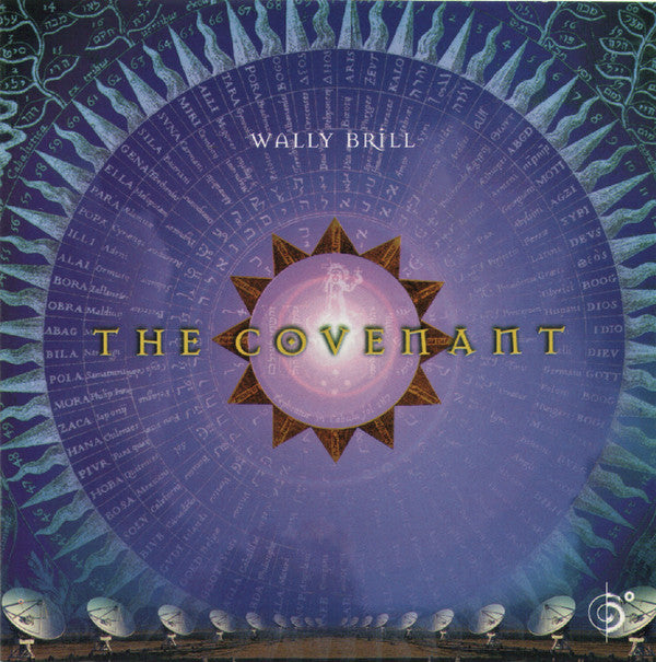 Wally Brill : The Covenant (HDCD, Album)