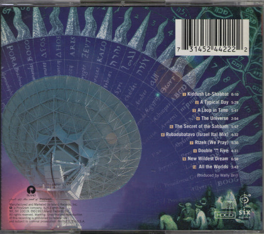 Wally Brill : The Covenant (HDCD, Album)