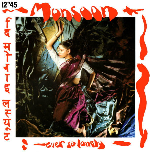 Monsoon : Ever So Lonely (12", EP)