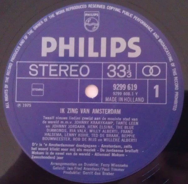 Various : 'n Avondje Amsterdam (LP, RE)