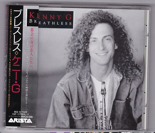 Kenny G (2) : Breathless (CD, Album)