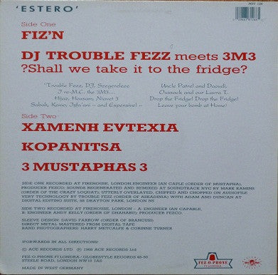 3 Mustaphas 3, Trouble Fezz : Trouble Fezz Meets 3 Mustaphas 3 (12" + 7", Single)
